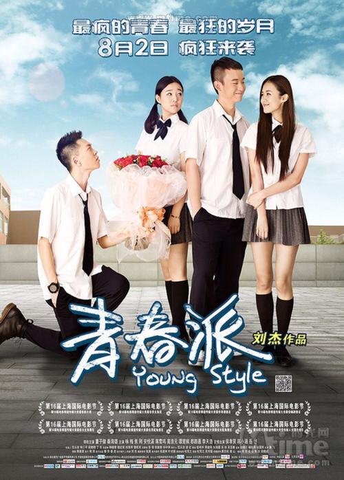 高仿韩国德成女子大学毕业证