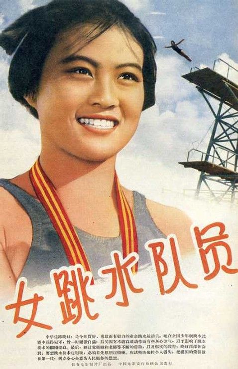 福岡国際大学学历学位认证